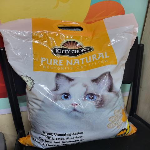 Kitty Choiche Pure Natural Bentonite cat litter 10L Lemon