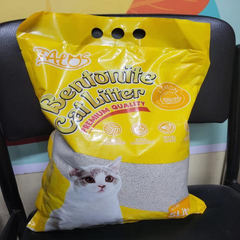 Talos Bentonite Cat Litter 5L Lemon