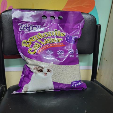 Talos Bentonite Cat Litter 5L Lavender
