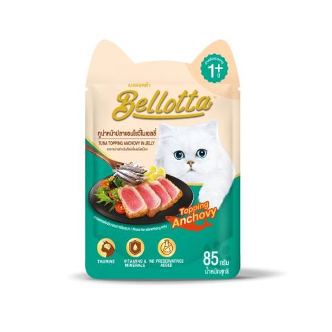 Bellotta Premium Adult Pouch Tuna Topping Anchovy in Jelly 85gm