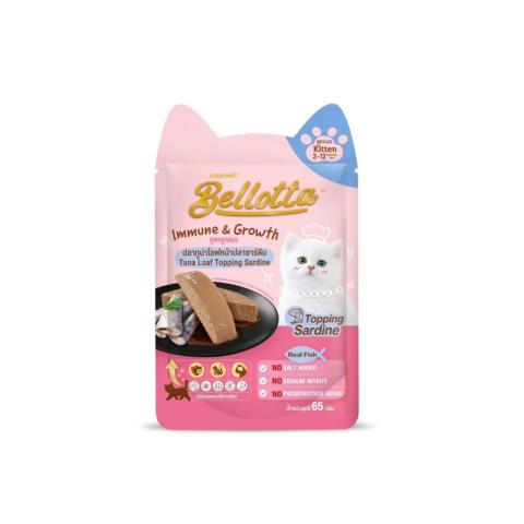 Bellotta Premium Pouch Kitten Tuna Loaf Topping Sardine 65gm