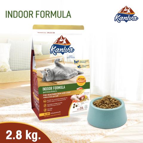 Kaniva Indoor Cat Food Turkey Meat Formula Salmon and Rice Weight control, hair care, for indoor cats 2.8 kg