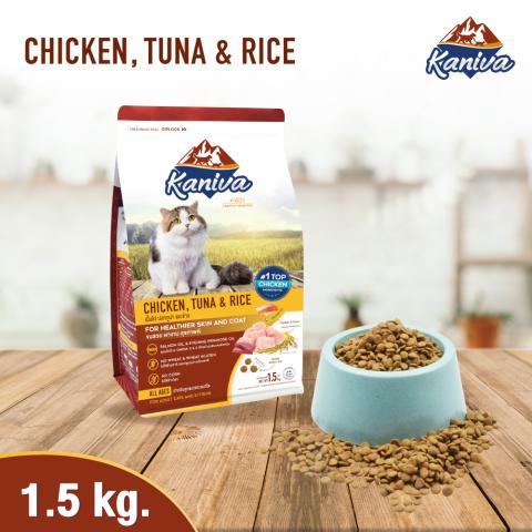 Kaniva Cat food, chicken, tuna and rice formula. For cats of all ages or breeds 1.5 kg