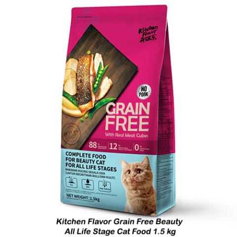 Kitchen Flavor Grain Free Beauty All Life Stage Cat Food 1.5 kg