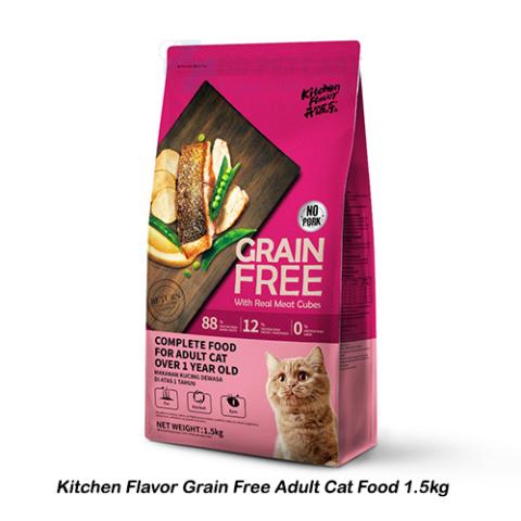 Kitchen Flavor Grain Free Adult Cat Food 1.5kg