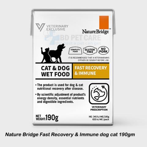 Nature Bridge FastRecovery & Immune dog cat 190gm
