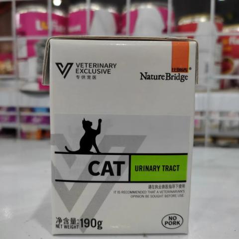 Nature Bridge Vet Urinary Tract Cat 190gm