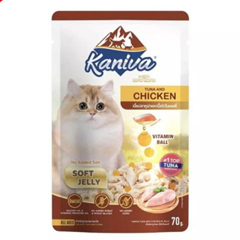 Kaniva Pouch Tuna and Chicken in Jelly 70 g