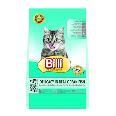 Billi Adult Dry cat food real Ocean Fish 1.5kg