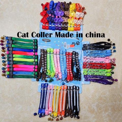 Cat Coller Made in china