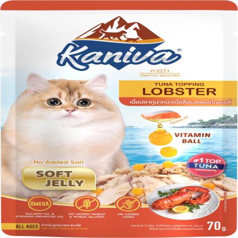 Kaniva Pouch Tuna Topped Lobster in Jelly 70g