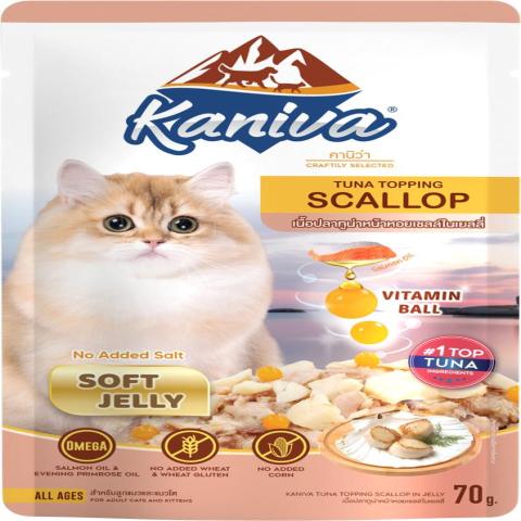 Kaniva Pouch Tuna Topped Scallop in Jelly 70g