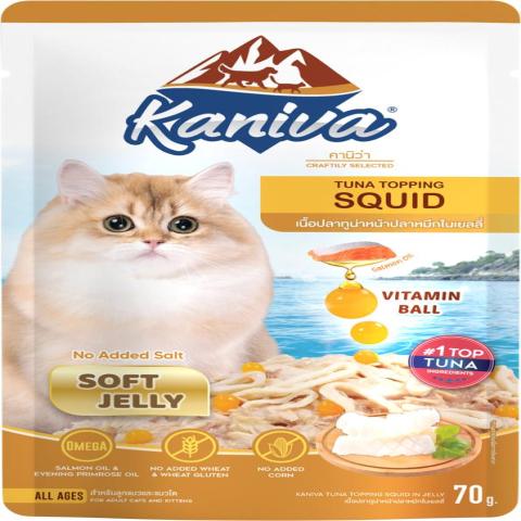 Kaniva Pouch Tuna Topped Squid in Jelly 70g