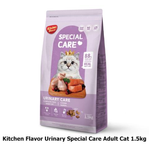 Kitchen Flavor Urinary Special Care Adult Cat 1.5kg