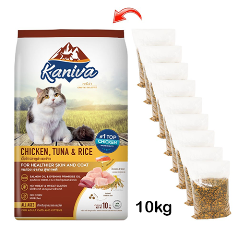Kaniva Cat food, chicken, tuna and rice formula. For cats of all ages or breeds 10kg
