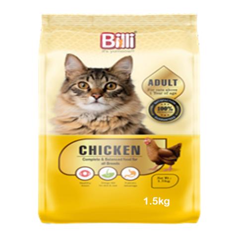 Billi Adult Dry cat food real Chicken 1.5kg