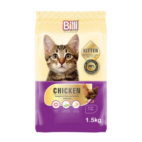 Billi Kitten Dry cat food real Chicken 1.5kg