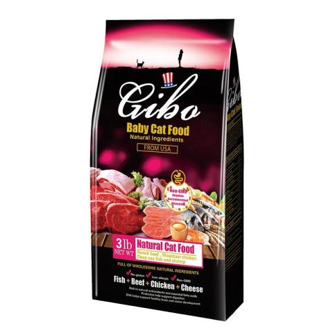 Gibo kitten cat dry food (fish,beef,chicken,cheese) 1.3kg