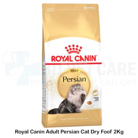 Royal Canin Adult Persian Cat Dry Food 2Kg