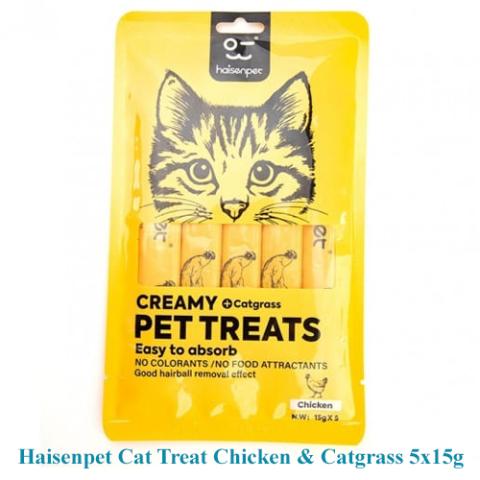 Haisenpet Cat Treat Chicken & Catgrass 5x15g