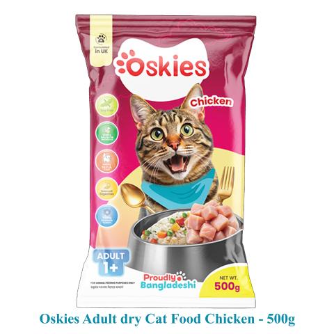 Oskies Adult dry Cat Food Chicken - 500g