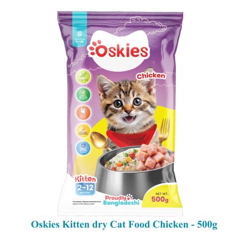 Oskies Kitten dry Cat Food Chicken - 500g