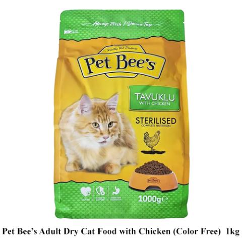 Pet Bee’s Adult Dry Cat Food with Chicken (Color Free)  1kg