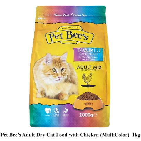 Pet Bee’s Adult Dry Cat Food with Chicken (MultiColor) 1kg