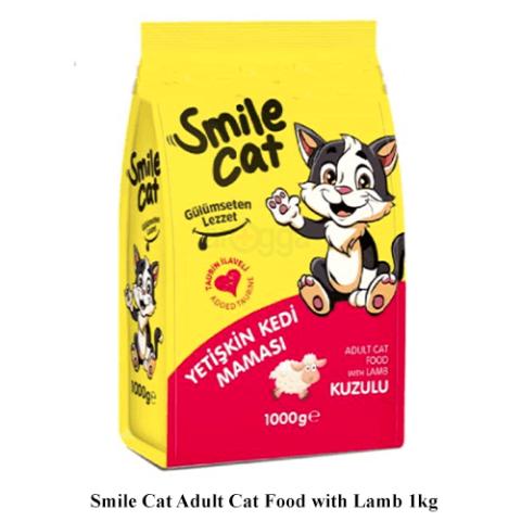 Smile Cat Adult Cat Food with Lamb 1kg