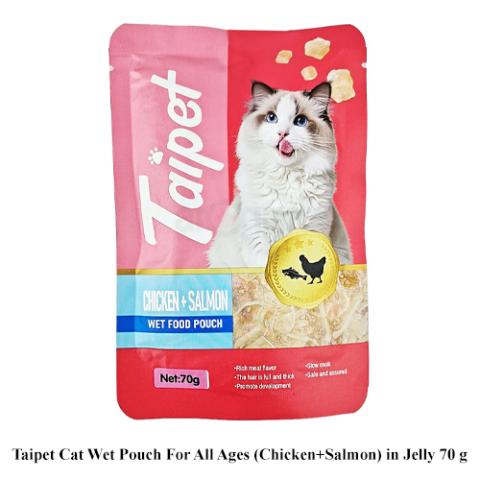 Taipet Cat Wet Pouch For All Ages (Chicken+Salmon) in Jelly 70 g