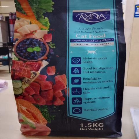 Amna Adult Dry Cat Food 1.5kg Mixed Flavors