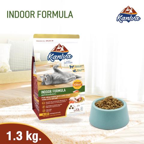 Kaniva Indoor Cat Food Turkey Meat Formula Salmon and Rice Weight control, hair care, for indoor cats 1.3 kg