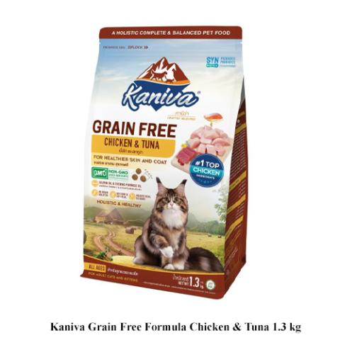 Kaniva Grain Free Formula Chicken & Tuna 1.3 kg