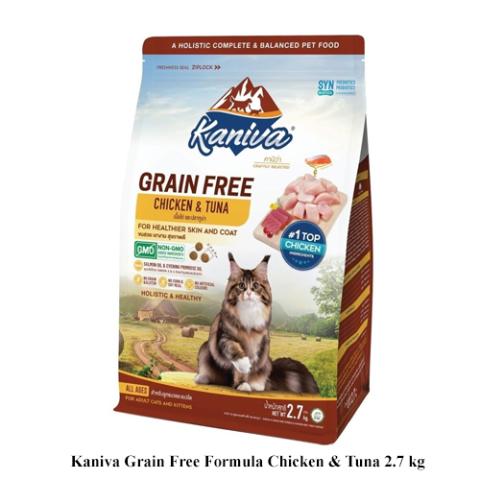 Kaniva Grain Free Formula Chicken & Tuna 2.7 kg