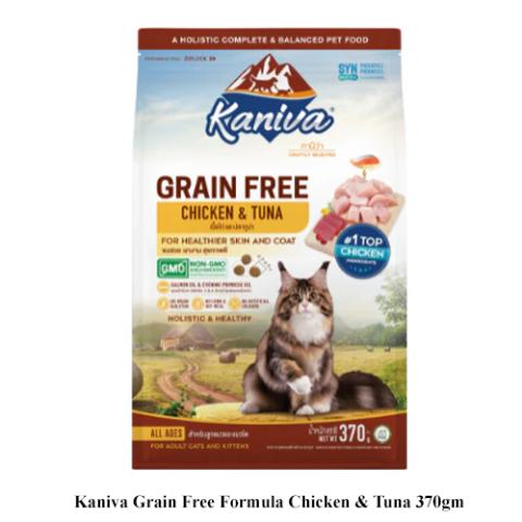 Kaniva Grain Free Formula Chicken & Tuna 370gm
