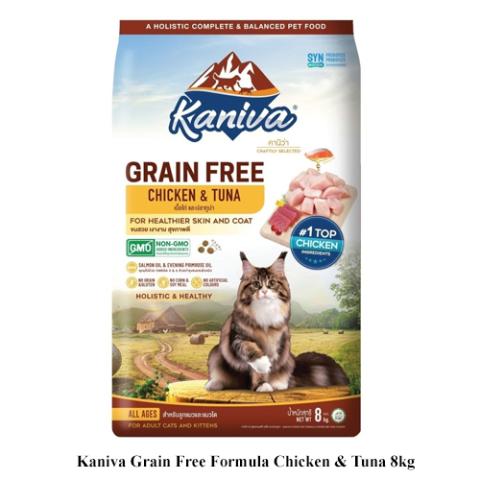 Kaniva Grain Free Formula Chicken & Tuna 8kg