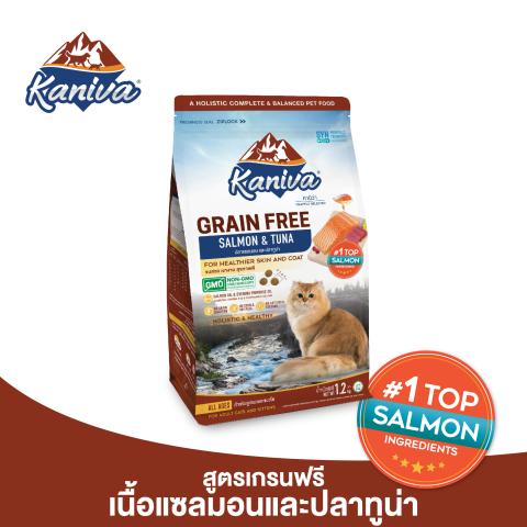 Kaniva Grain Free Formula Salmon & Tuna 1.2 kg