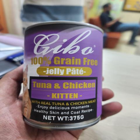 Gibo Wet kitten food Tuna & Chicken flavor Jelly pate 375g