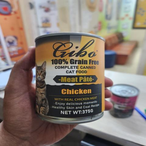 Gibo Wet cat food with Chicken meat pate can 375g