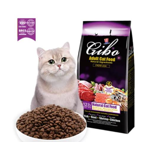 Gibo adult dry cat food (fish, beef,shrimp,chicken) 2.5kg