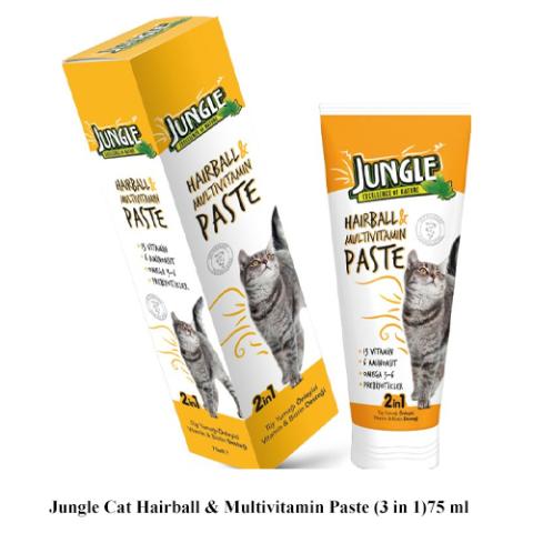 Jungle Cat Hairball & Multivitamin Paste (3 in 1)75 ml