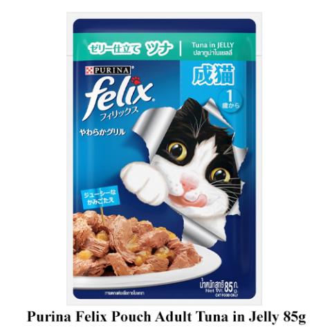 Purina Felix Pouch Adult Tuna in Jelly 85g