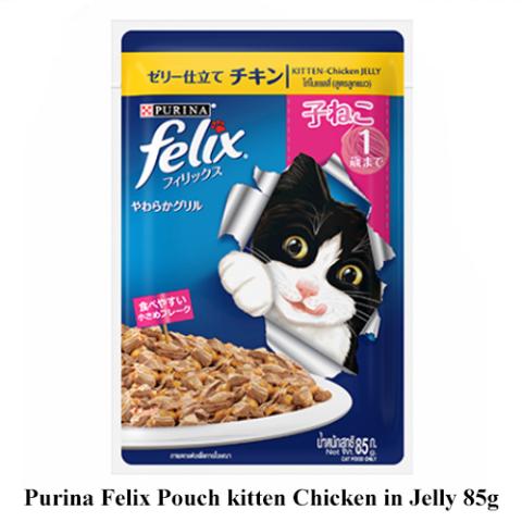 Purina Felix Pouch kitten Chicken in Jelly 85g