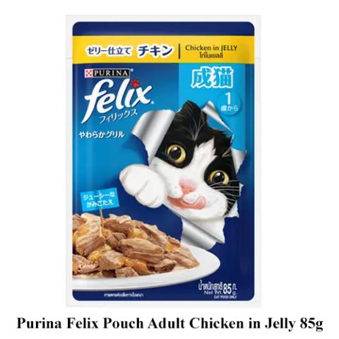 Purina Felix Pouch Adult Chicken in Jelly 85g