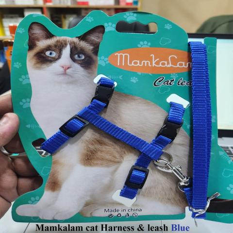 Mamkalam cat Harness & leash Blue