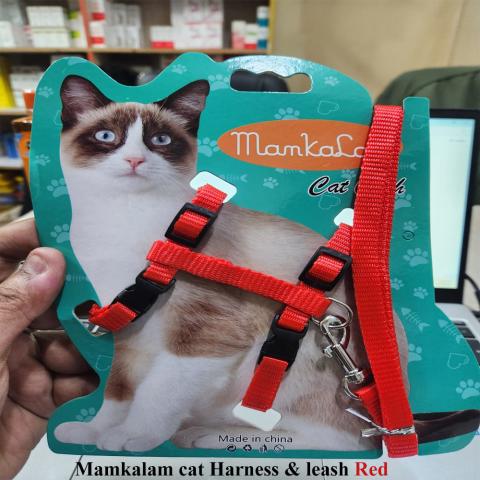 Mamkalam cat Harness & leash Red