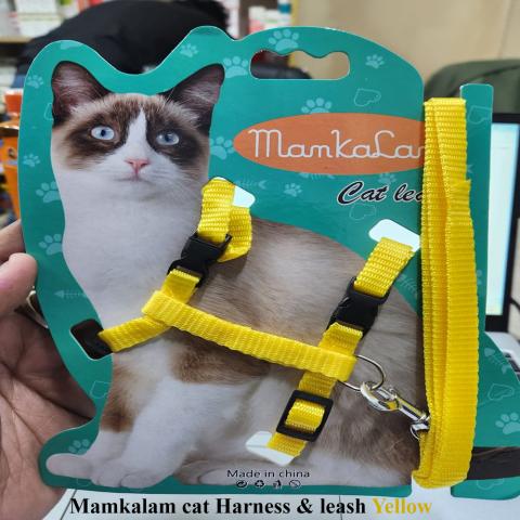Mamkalam cat Harness & leash Yellow