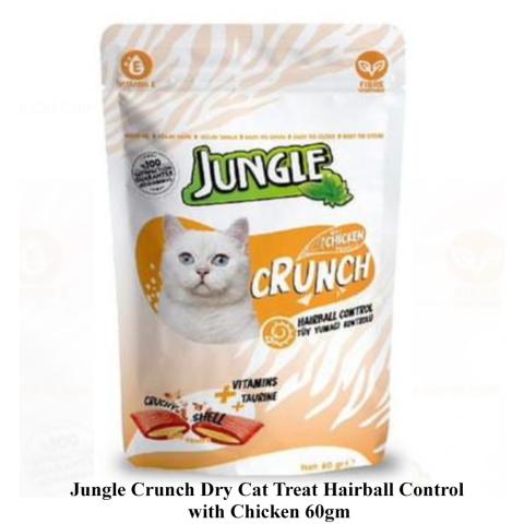 Jungle Crunch Dry Cat Treat Hairball Control with Chicken 60gm