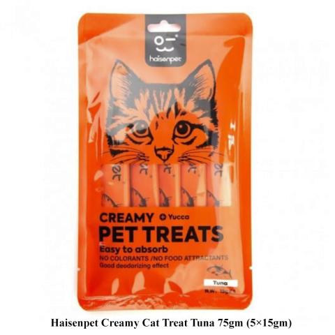 Haisenpet Creamy Cat Treat Tuna 75gm (5×15gm)