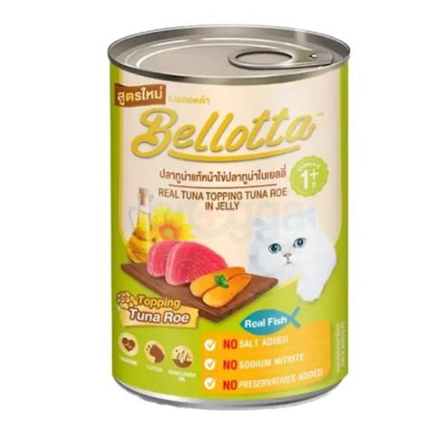 Bellotta Can Real Tuna Topping Tuna Roe in jelly 400gm